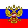 проверенный